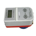 dn20 ic card water meter